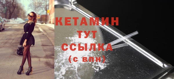 каннабис Лабытнанги