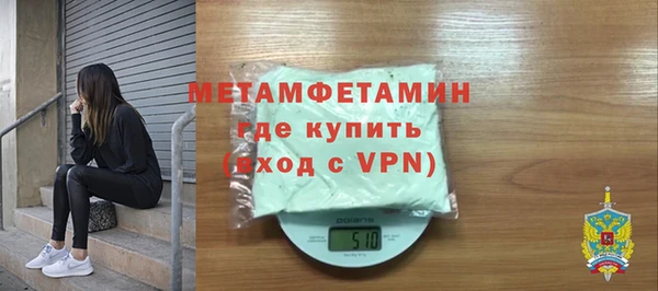 марки nbome Липки