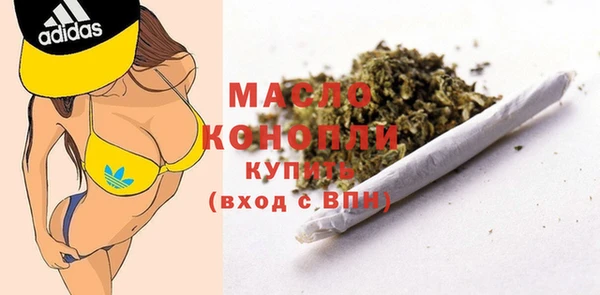 стаф Лагань