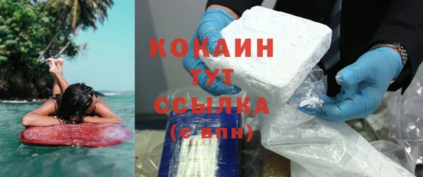 2c-b Ладушкин