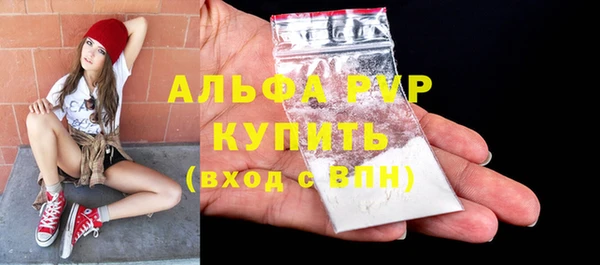 2c-b Ладушкин