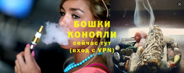 2c-b Ладушкин