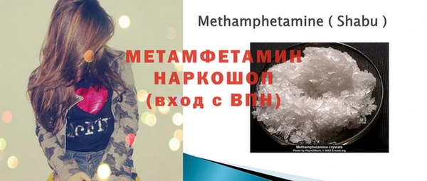 стаф Лагань