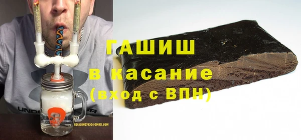 стаф Лагань