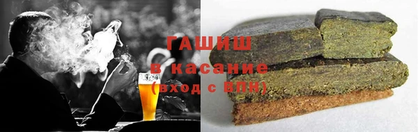 марки nbome Липки