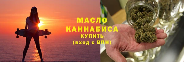 стаф Лагань