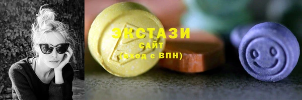 2c-b Ладушкин