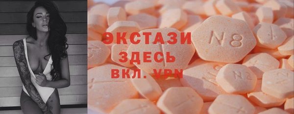 каннабис Лабытнанги