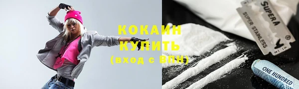 2c-b Ладушкин