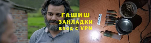 марки nbome Липки