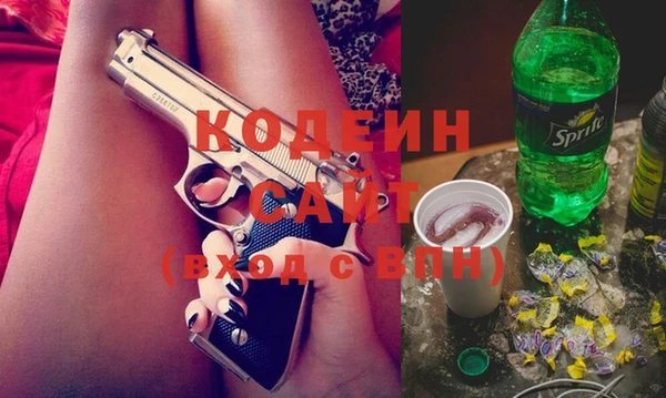 2c-b Ладушкин