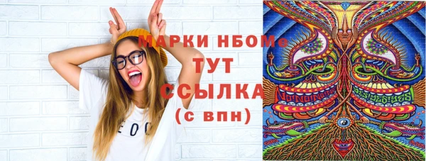 каннабис Лабытнанги