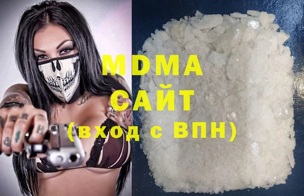мдпв Лиски