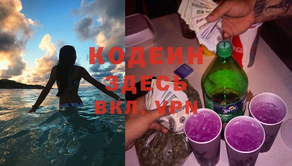 марки nbome Липки