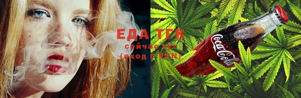 2c-b Ладушкин