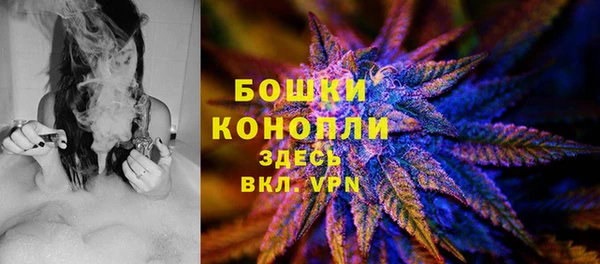каннабис Лабытнанги