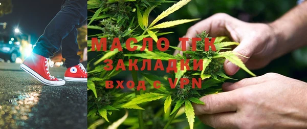 каннабис Лабытнанги
