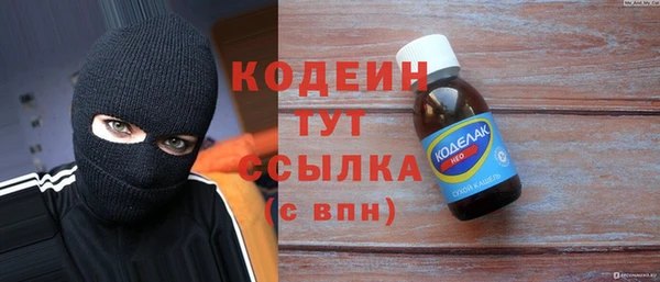 каннабис Лабытнанги