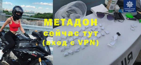 мдпв Лиски