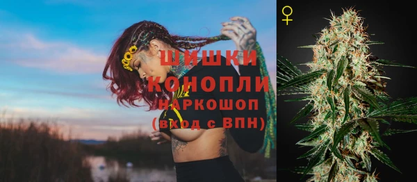 каннабис Лабытнанги