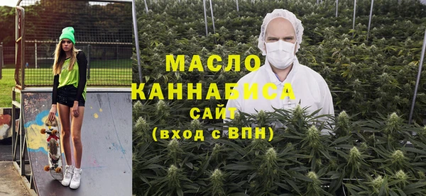 каннабис Лабытнанги