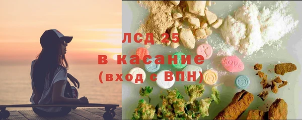 мдпв Лиски
