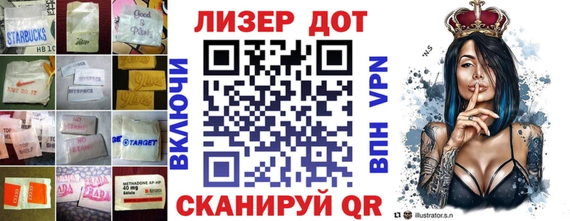 как найти наркотики  Ужур  LSD-25 экстази кислота 
