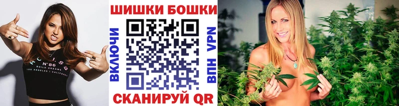 Шишки марихуана Amnesia  хочу наркоту  Ужур 